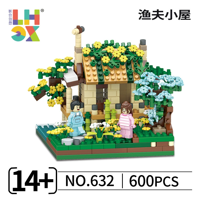 Конструктор Building Block Tree House, набор из мелких деталей, 23×15×7 см, подарочная игрушка
