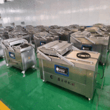 双室真空卤蛋包装机 600型真空封口机 小型食品真空封口机设备