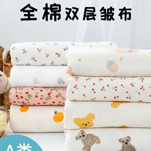 ���޲��ϋ냺a��p�Ӽ����U������ĸ�뼉˯�´�Ʒdiy���ϲ��^