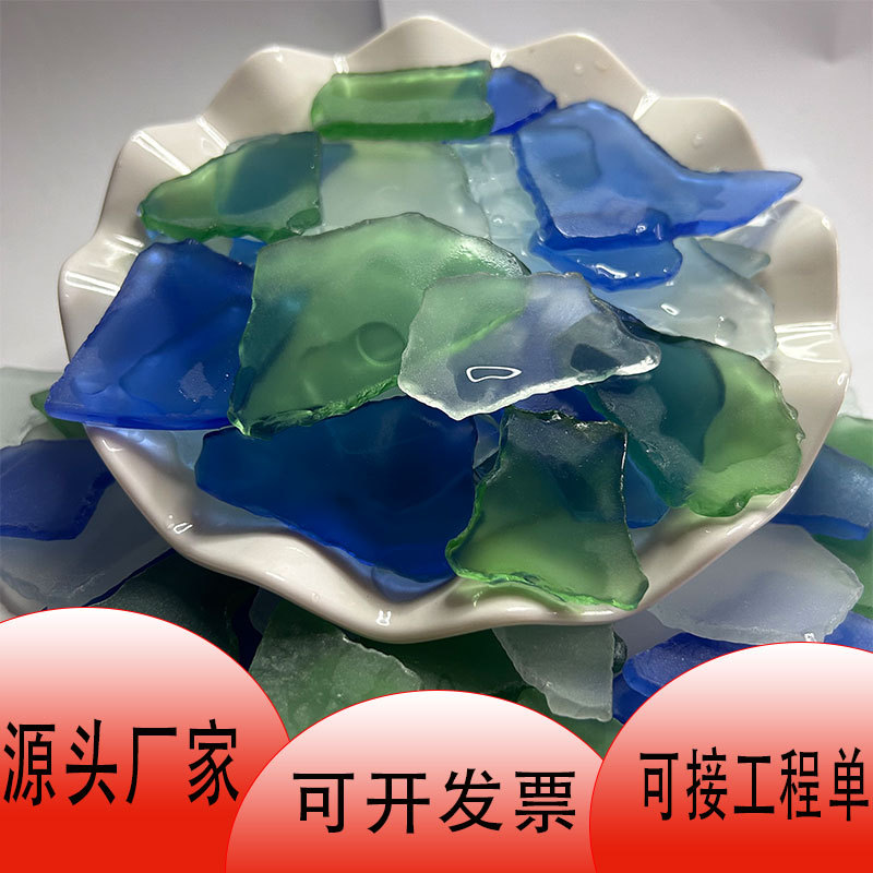 Spot sea glass pieces handmade art collage indoor landscaping…