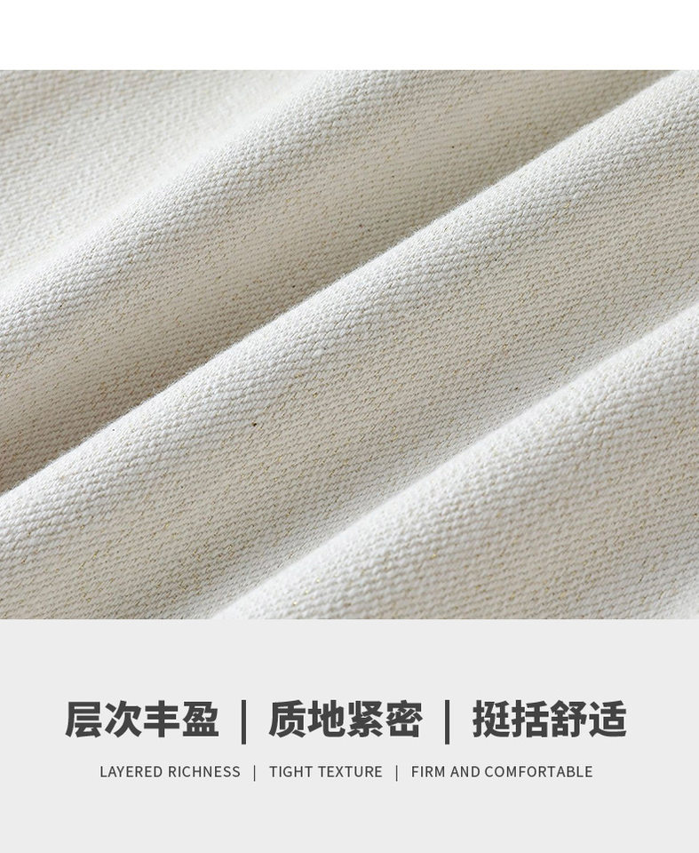 Quần ống rộng lưng cao phong cách tối giản, form suông đứng, dài chân, chất cotton — trắng chi tiết 4