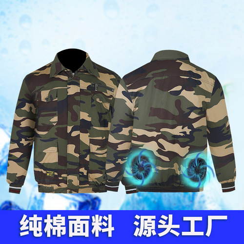 Summer Heat Prevention and Cooling Air Conditioning Uniform Cooling Workwear Construction Site Agricultural Protective Clothing Fan-Powered Clothing