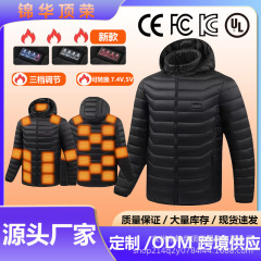跨境新款四控二十五区电发热智能棉衣7.4V恒温保暖男同款工厂直销