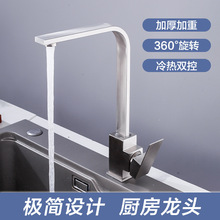 ���P䓏N��ˮ���^���ϴ�������D����ˮ��ϴ��ؿ羳