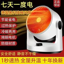 ������ů�L�C��ů�����ů���ٟṝ��ʡ�ȡů���՚�ѭ�h�ȿ羳