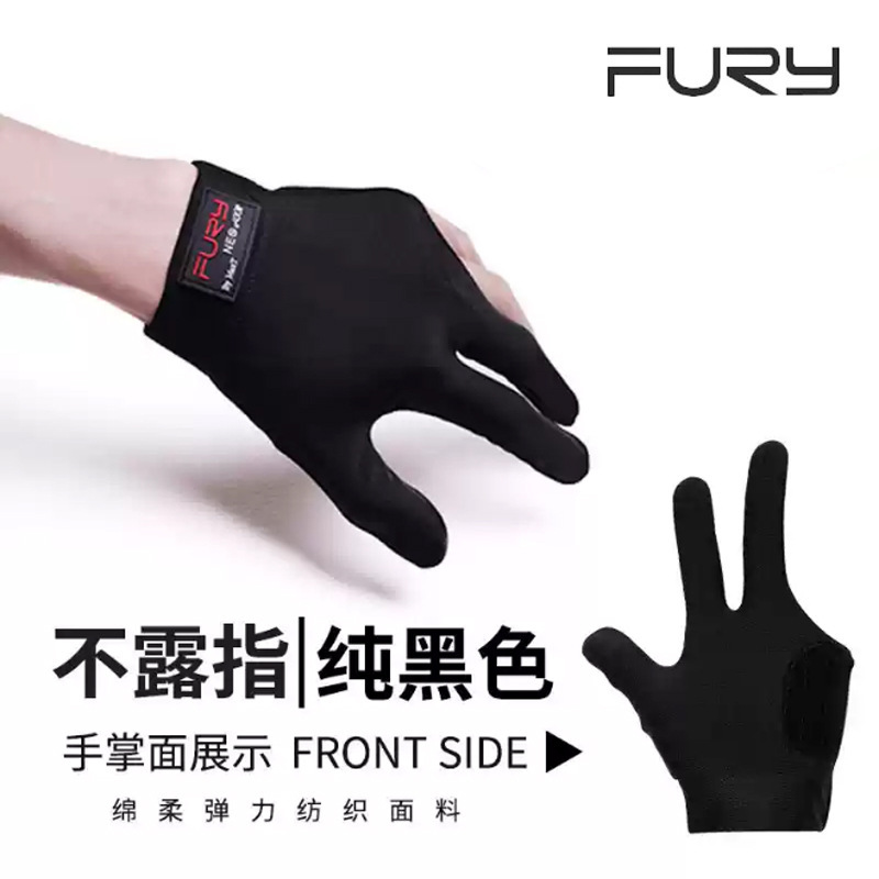 FURY威利台球杆三指手套高弹轻薄透气露指职业版支持批发一件代发|undefined