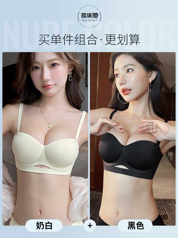 밀크 화이트 싱글 피스 + 블랙 싱글 피스