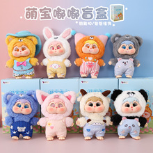 ƷȌëqäбɐ̺湫HY