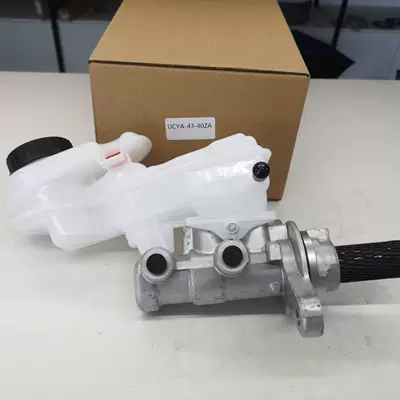 Ford Ranger Bt50 Mazda 2.2 pikap əyləc əsas silindri Ucya-43-40Za üçün