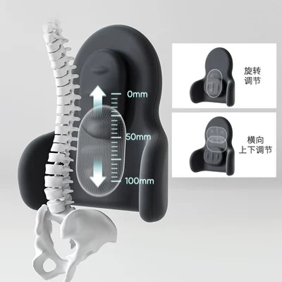 Waist support protection car driver seat backrest