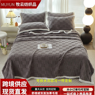 �羳��ܽ�q�����ë̺�A����߅��˯̺�����޽q���eɳ�l�YƷ�w̺