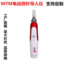 �羳MYM�{��늄�΢ᘃx����΢������PĘ�������wᘌ���x