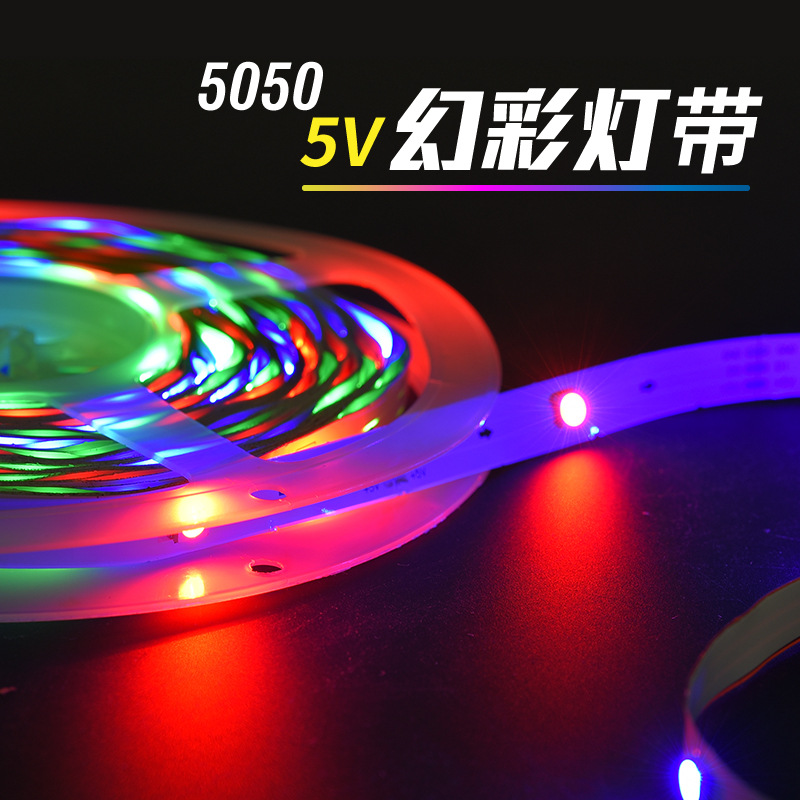 5Vled color-changing marquee sign neon soft light strip running…
