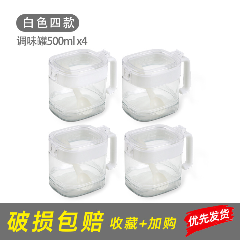 500ml*4팩 [더 저렴하게 구매하세요] 화이트