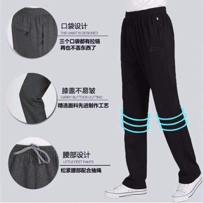 Warm trousers, for middle age, loose straight fit, high waist, for middle-aged man