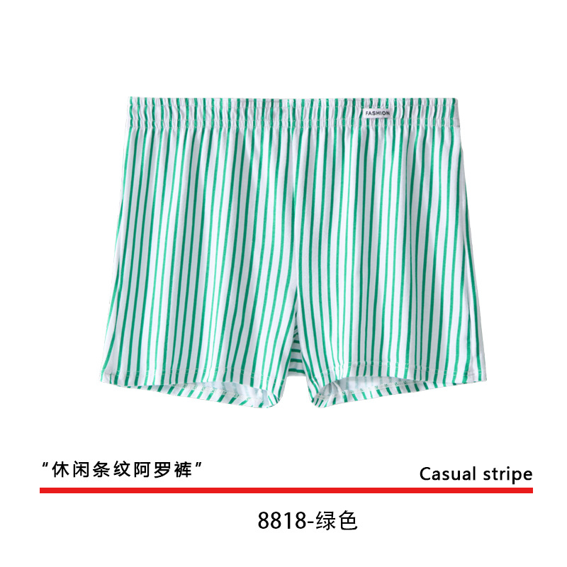 8818-그린