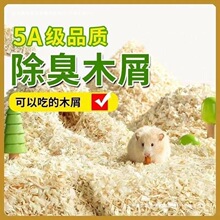 �}��ľмͨ���ٻ���ˮ�����o�m�ļ���ܛ�}����Ʒȫ�׉��s���b����