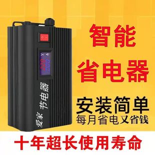 ���ۼҡ����ܹ���O�����ʡ늹�������ù��ʡ늌�����ʡ���