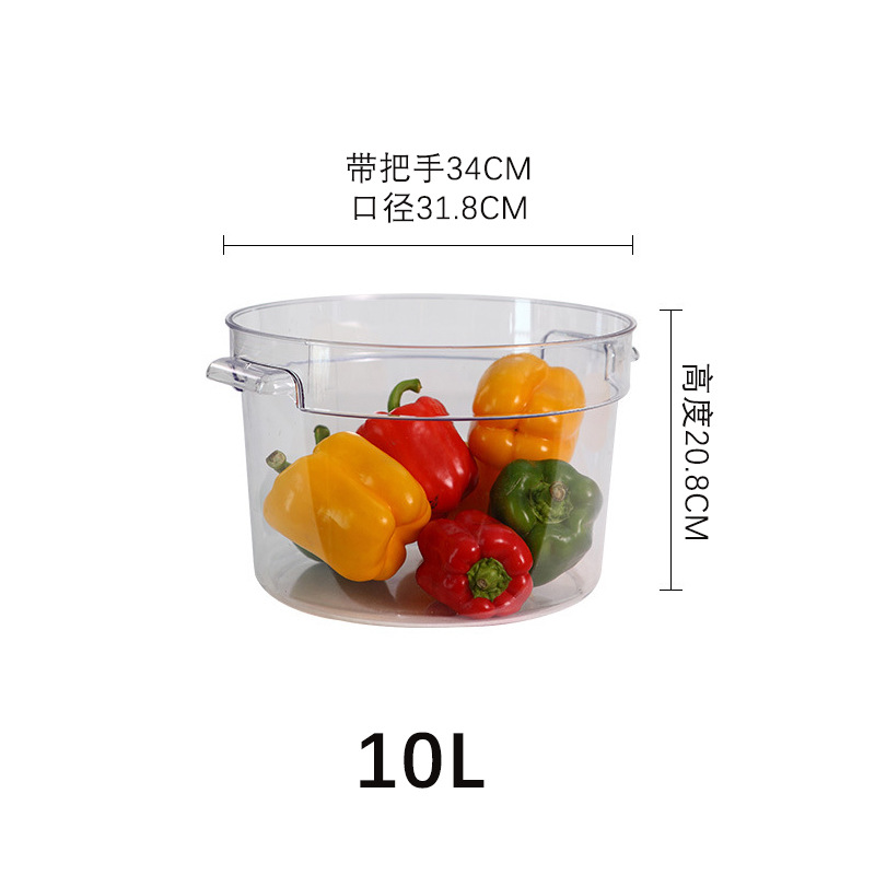 Espesado PC Cubo de almacenamiento de plástico transparente cocina redonda cuadrada sellada a prueba de humedad fresco-mantenimiento Cubo de almacenamiento con tapa para uso comercial