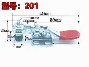 ���يA�߹����̶� ˮƽʽ���يA�Q ���o�� ���ӹ��b���o-201