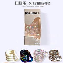 �ٷ�����Unknot��ʯ�մ�ϵ�Мظ�׃ɫŤŤ���p�����Сtang�Y��le