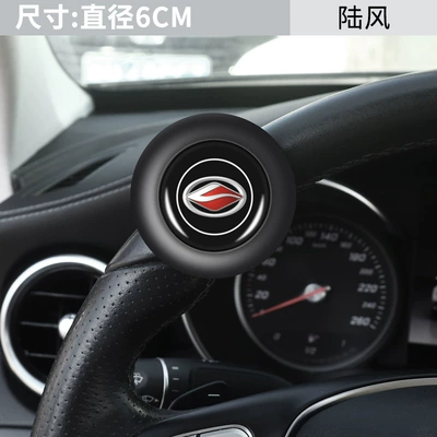 Applicable to land breeze X7/X5plus/X8/X2 steering wheel booster ball labor-saving metal bearing steering gear (Steering wheel booster) - steel-ball-bearing-power-ball-lufeng
