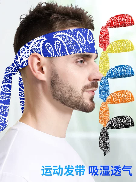 Fitness Sweat-Absorbing Quick-Drying Adjustable Running Headband Leaf-Printed Ice Silk Tape No-Head Sports Antiperspirant Headband