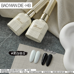 ���׵ꌣ�úڰ�ɫ�����z2025���¿��ٴ��ɫ��ʽָ�����z���l