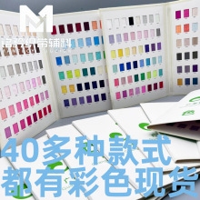 ȫƷSF؛ɫ߅l玧ɾoּy~ƽy{ی