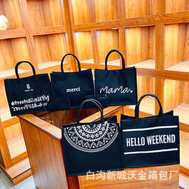 大容量手提袋牛津布包女单肩包休闲妈咪包手提包学生补习包子母包