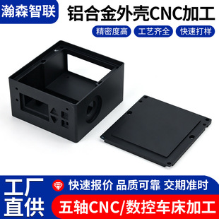�X�Ͻ��⚤cnc�ӹ��X����������㲿�����Scnc�C�ӹ�����܇���ӹ�