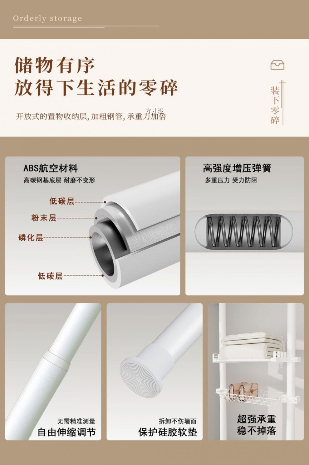 49270eb7-f2b0-40cb-8120-0a0b51ab21fb.jpe