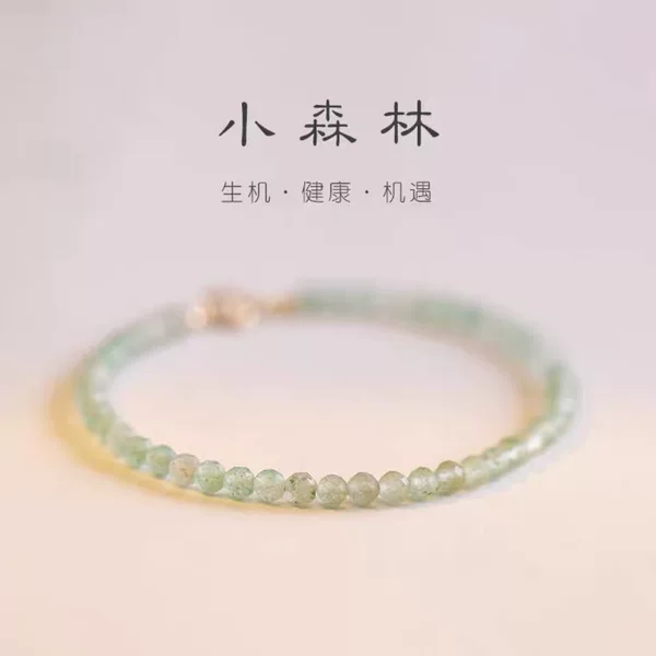 New Natural Dongling Jade Bracelet Women's 3mm Round Beads Dongling Jade Extremely Thin Bracelet Retro Style Accessories All-match Bracelet