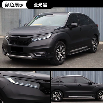 Pet Car Color Changing Film Dreamy Auto Color Change Film - pet-matte-black-single-layer-repair-152m-17m-white-label-flawless