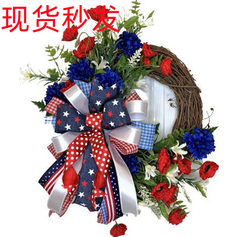 跨境亚马逊独立站新品前门的美国独立日花环门挂国庆节花环壁挂