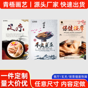 ���t�^�b쮋�B���Ļ����溣�󰬾��㯟��Ħ�겼���t�����ıڮ�