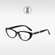 TR8239�����A����è�۾���TR���հٴ�������������۾�����