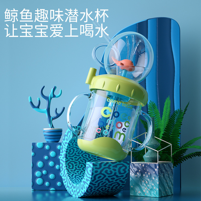 Taza de agua para niños ballena spray bebé taza de paja kindergarten hogar buceo beber diversión taza de verano