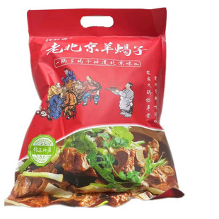 �����������Ʒ������ϐ��1000gx8�����b��ʳһ�����s���l���]