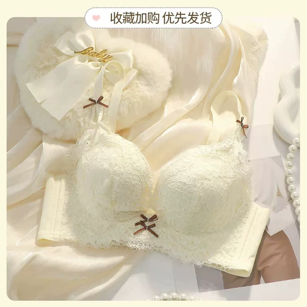Champagne White [Single Pack]