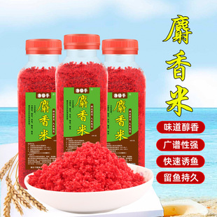 �~�C�������״�C���a�~�C��Ұ��~�D�ϺڿӾ���400g�Ӵ�ƿ�b���l