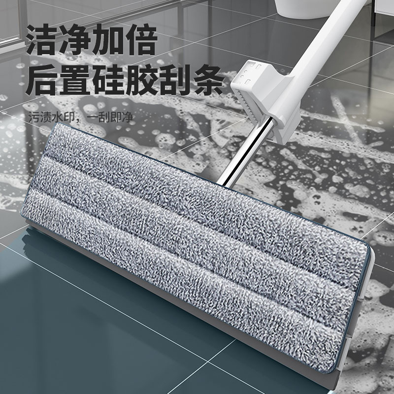 New Hand-Washable Large Flat Mop Household Lazy Floor Mop Wet and Dry 50cm Automatic Mop Clean