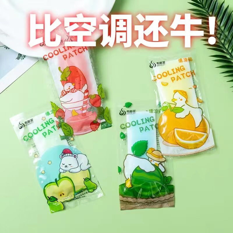 Cooling Patch Summer Cooling Cartoon Cooling Cooling Fruit-Flavored Ice Patch Student Military Training Heatstroke Prevention and Fever Reduction Cooling Patch