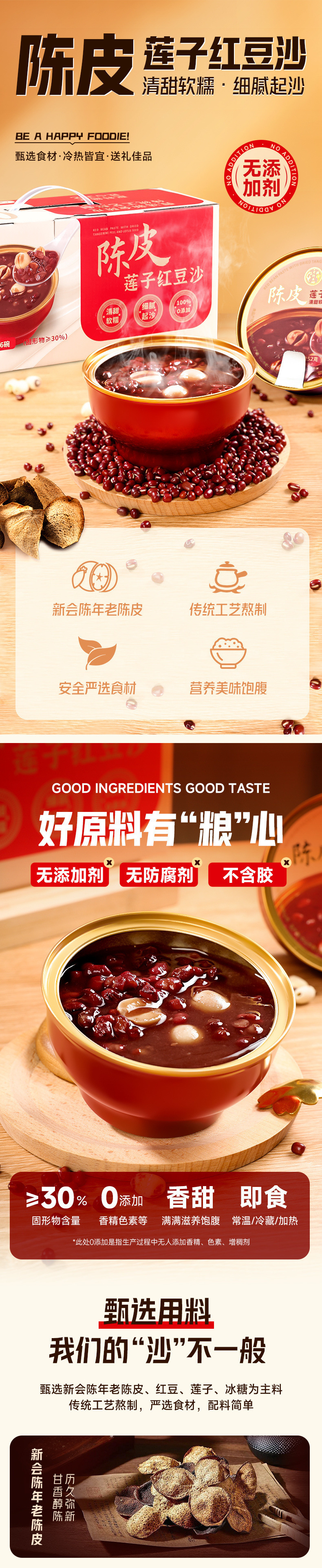 027e7aab-d631-42c3-9c93-4f33d4f59ed6.jpe