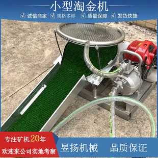 ���͙C����С�ͱ�y ����Խ�C �x�V�����O�� ɳ����x�������