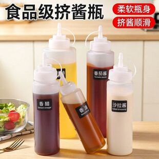 ʳƷ�����ϔD�uƿ�����u֭�{��ƿʳƷ���Ӻ񰴉������Ô[�ؔ����