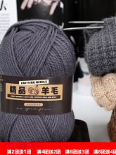 ����ë���ֹ�diy������ë���F��ᘾ����ׇ���ñ��ë�¾�