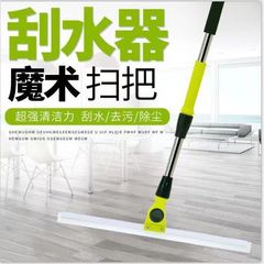 ワイパー床のシリコン浴室のワイパーは大掃除をします。
