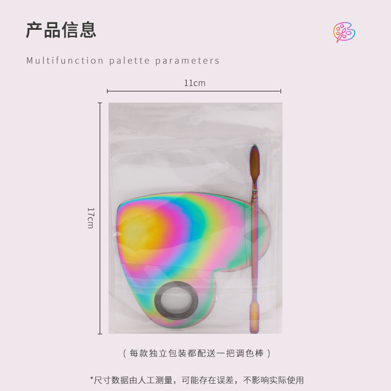 Nuevas paletas de maquillaje de uñas de acero inoxidable transfronterizas paleta de color brillante con varillas de color amor en forma de mariposa