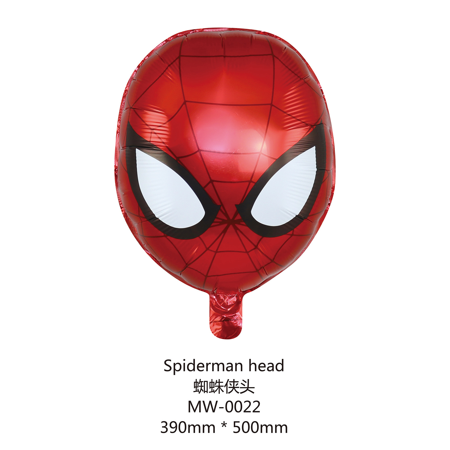 Transfronterizos Marvel dibujos animados de aluminio globos tridimensionales Spider-Man Capitán América Iron Man Fiesta de atmósfera de globos